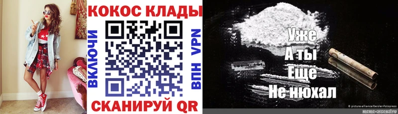 Что такое Павловская Гашиш  Бошки Шишки  Псилоцибиновые грибы  БУТИРАТ  Меф 