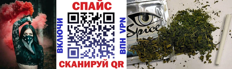 Бутират оксана  гидра зеркало  Павловская  закладка 