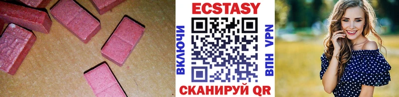 hydra ССЫЛКА  Павловская  Ecstasy Punisher 