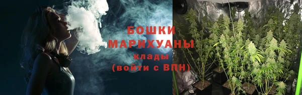 кокаин премиум Вязники