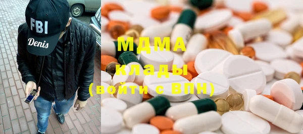 кокаин премиум Вязники