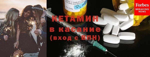 крисы Вязьма