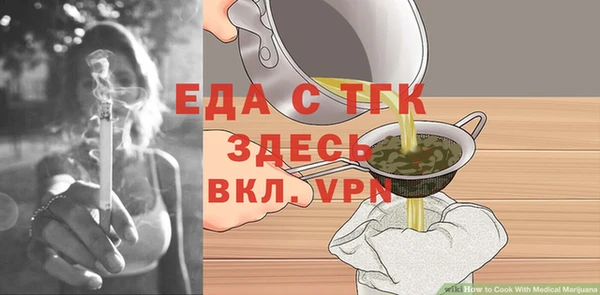 ПСИЛОЦИБИНОВЫЕ ГРИБЫ Вяземский