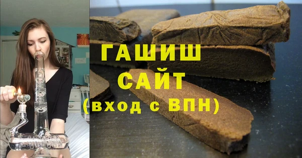 кокаин премиум Вязники